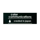 COLOR COMMUNICATIONS STICKER カラーコミュニケーションズ ステッカー CREATED IN JAPAN 220 BLACK スケートボード スケボー