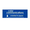 COLOR COMMUNICATIONS STICKER カラーコミュニケーションズ ステッカー CREATED IN JAPAN 220 BLUE スケートボ...