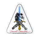 POWELL PERALTA STICKER パウエルペラルタ ステッカー SKULL & SWORD SILVER スケートボード スケボー