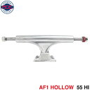 ACE TRUCK エース トラック AF1 HOLLOW 55 HI シルバー スケートボード スケボー