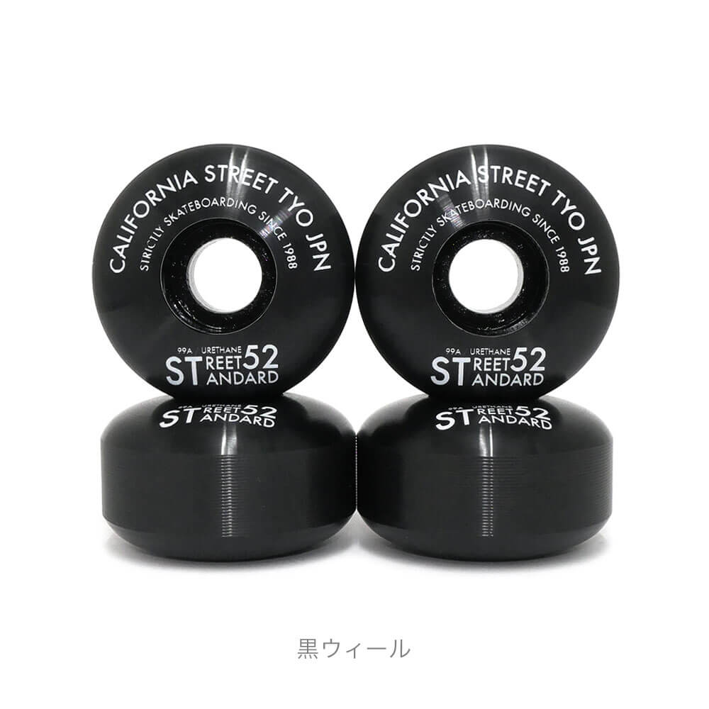 足回りセット ACE SET エース トラック＆ウィール＆ベアリングセット（トリック用） スケートボード スケボー