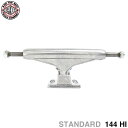 INDEPENDENT TRUCK インディペンデント トラック STAGE 11 144 HI(STANDARD) シルバー スケートボード スケボー