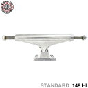 INDEPENDENT TRUCK インディペンデント トラック STAGE 11 149 HI(STANDARD) シルバー スケートボード スケボー