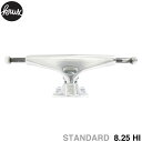 KRUX TRUCK クラックス トラック K5 8.25 HI(STANDARD) シルバー スケートボード スケボー