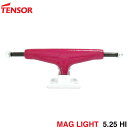 【セール】TENSOR TRUCK テンサー トラック MAG LIGHT DAEWON SONG SLICKS 5.25 HI ピンク/白 スケートボード スケボー