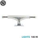 THUNDER TRUCK サンダー トラック LIGHTS 2 145 HI シルバー スケートボード スケボー
