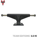 VENTURE TRUCK ベンチャー トラック TEAM EDITIONS BLACK SHADOW 2 5.0 HI 黒 スケートボード スケボー