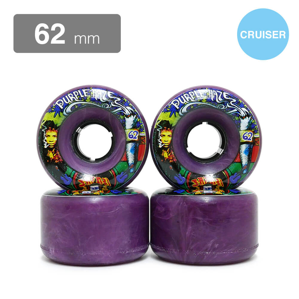 SATORI WHEEL サトリ ソフトウィール（クルーザー） GOO BALLS PURPLE HAZE 紫 62mm スケートボード スケボー