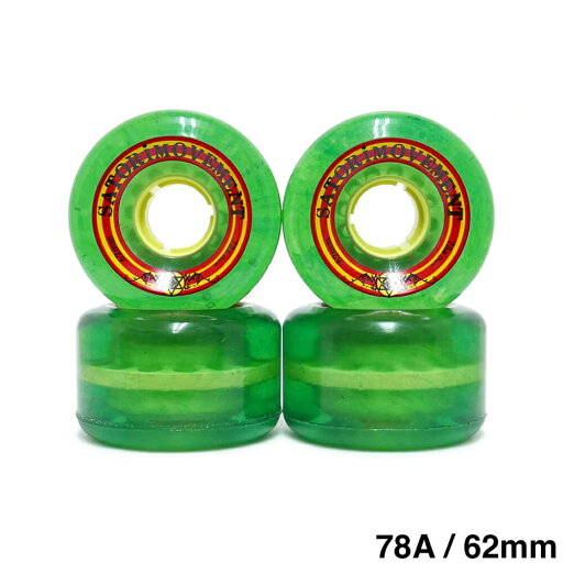 SATORI WHEEL サトリ ソフトウィール(クルーザー) RASTA CRUISERS(78A)緑 62mm スケートボード スケボー SATORI WHEEL サトリ ソフトウィール(クルーザー) RASTA CRUISERS(78A)緑 62mm スケートボード スケボー