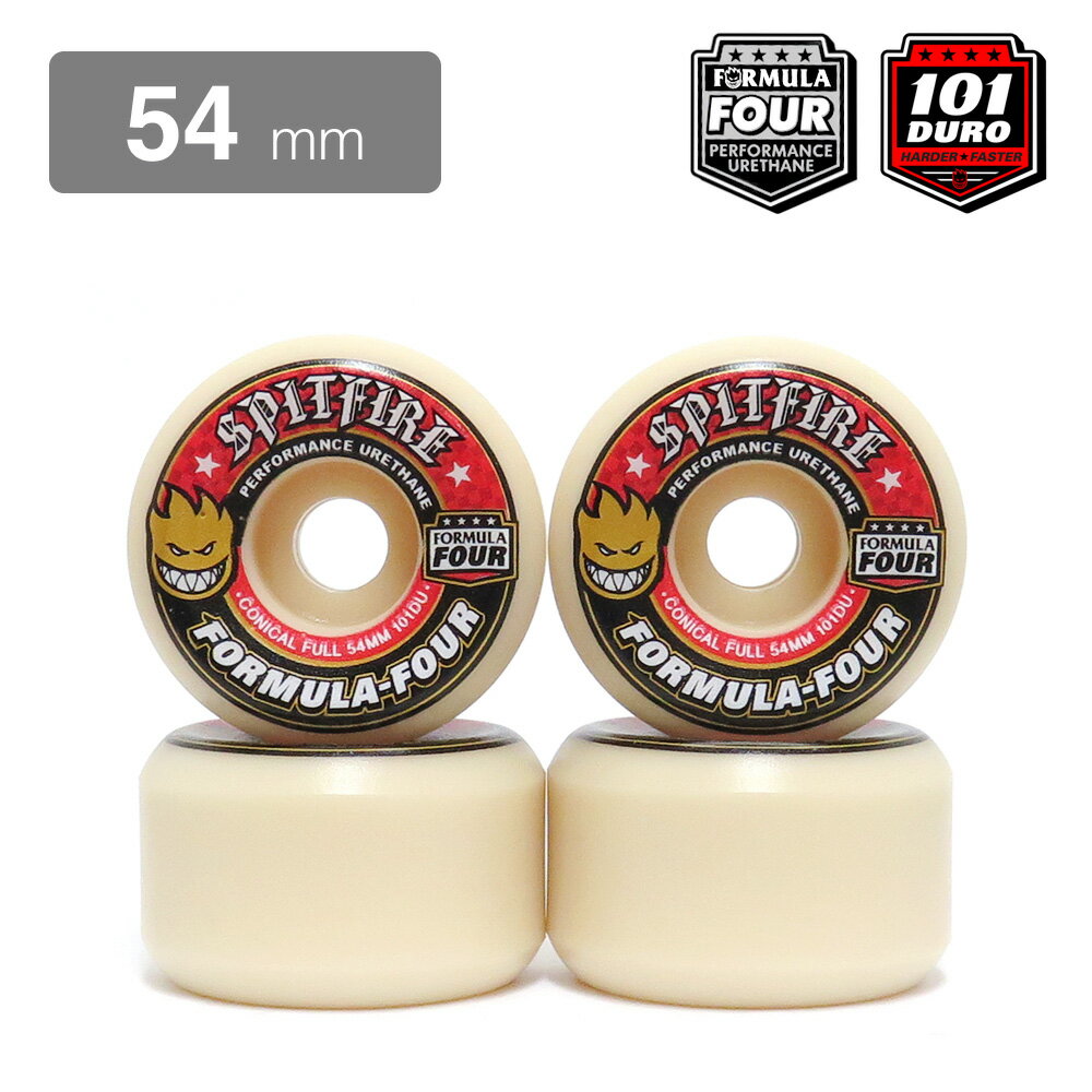 SPITFIRE WHEEL スピットファイヤー ウィール FORMULA FOUR (F4) CONICAL FULL 101D 54mm スケートボード スケボー