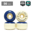 SPITFIRE WHEEL スピットファイヤー ウィール FORMULA FOUR (F4) CLASSIC 97D BLUE 56mm スケートボード スケ...