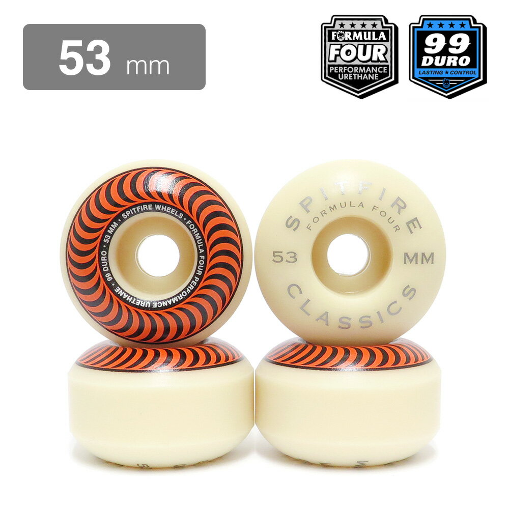 SPITFIRE WHEEL スピットファイヤー ウィール FORMULA FOUR (F4) CLASSIC 99D ORANGE 53mm スケートボード スケボー SKATEBOARD