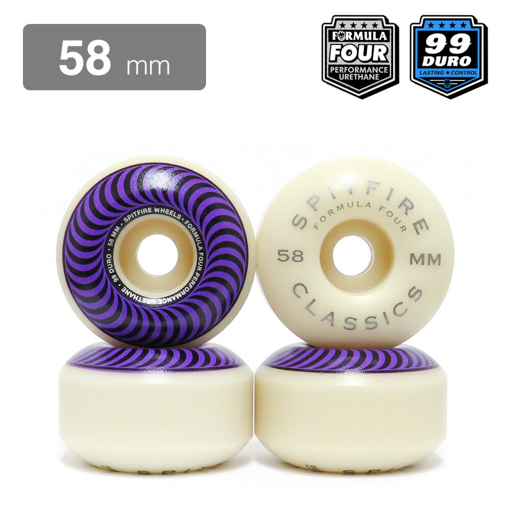 スケボー ウィール SPITFIRE スピットファイア FORMULA FOUR F4 WHEELS 99D TABLETS NATURAL 52mm 53mm 54mm スケートボード WHEEL SKATE あす楽 公式 正規店 コンビニ受取り可能