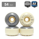 SPITFIRE WHEEL スピットファイヤー ウィール FORMULA FOUR (F4) CLASSIC 99D SILVER 54mm スケートボード スケボー