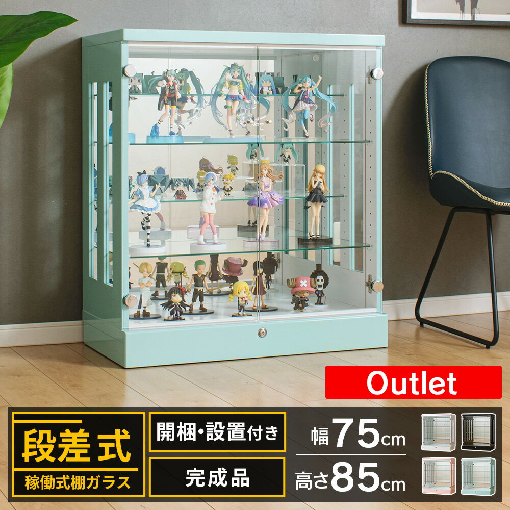 楽天市場】コルクボード(コレクションケース|コレクション 楽天市場】コルクボード(コレクションケース|コレクション