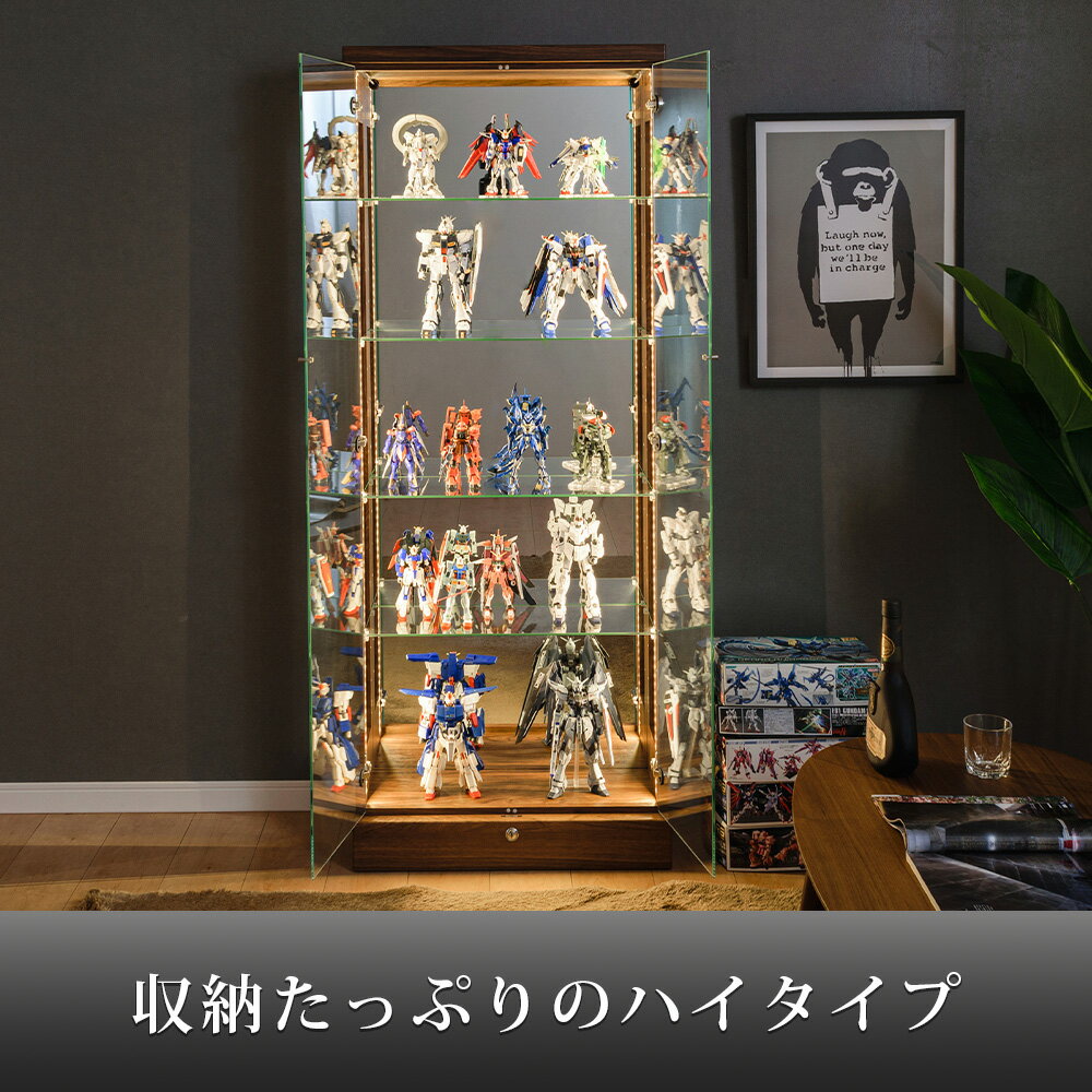 段差式 コレクションケース 幅60 大型 鍵付き 奥行39 高さ150 大型 コレクションボード ショーケース フィギュア ガラスケース ハイタイプ  背面ミラー トレカ ミニカー ガンプラ ボトル トミカ [アーク] | インテリアショップ　ウィズプラン