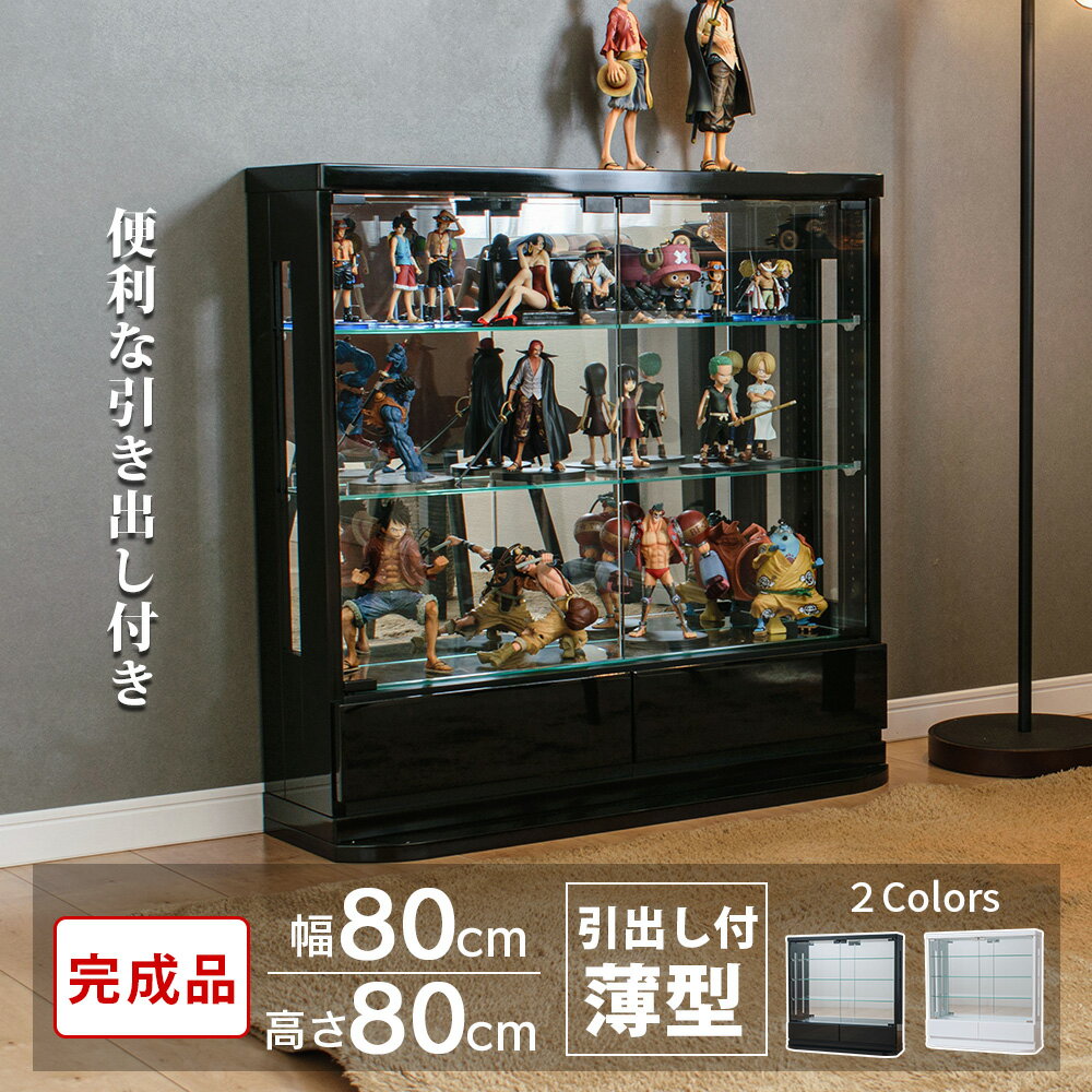 楽天市場】ウイスキー ラック（テイスト（インテリア）クラシック