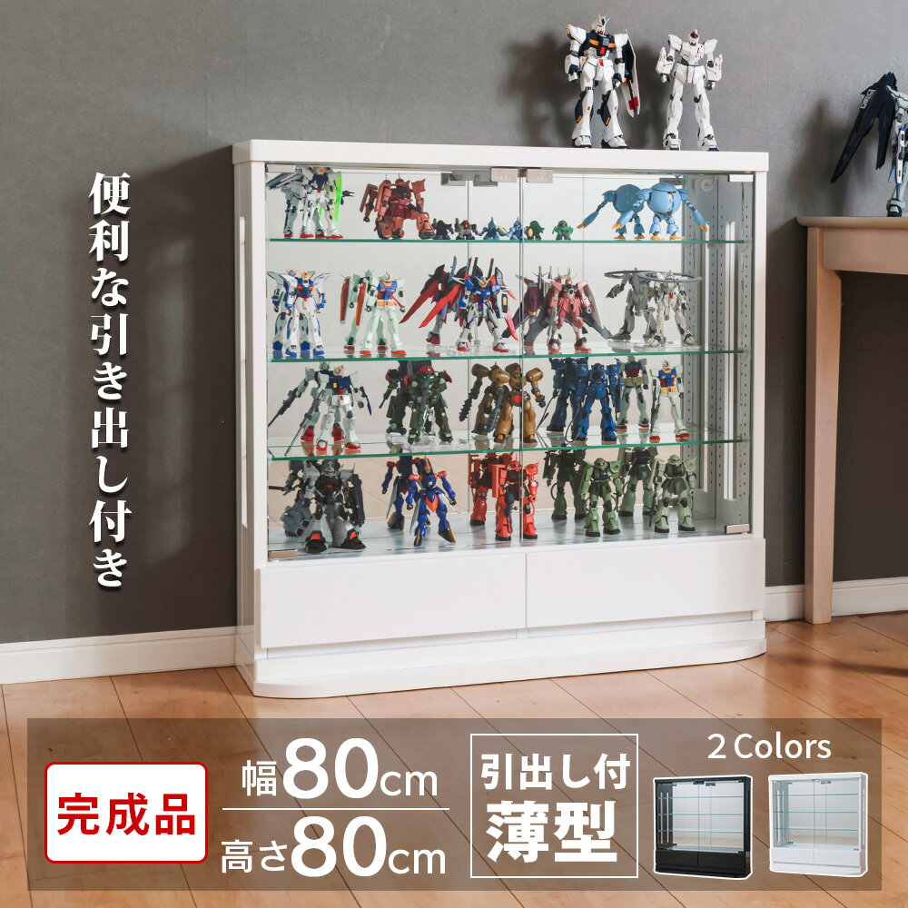 Amazon.co.jp: リカちゃん 原宿ガールズスクール ステージに変身