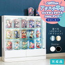 アクスタ専用コレクションケース 薄型 幅80cm ロータイプ 完成品 コレクションラック ガラスショーケース ショーケース アクスタケース フィギュアケース ア...