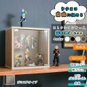 【ガラス戸タイプ】コレクションケース 幅42cm フィギュアケース オタ活 高品質 コレクション ボックス 積み重ね可能 扉付き 透明 ガラス コレクションボッ...