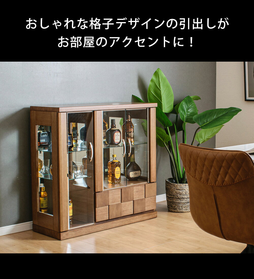 アウトレット品 コレクションケース 引出し付き コレクションボード ガラスショーケース ロータイプ 幅90cm 完成品 ショーケース キュリオケース コレクションラック 高級 クロノス cs-with-10000094 コレクションケース専門店With サンプル画像3