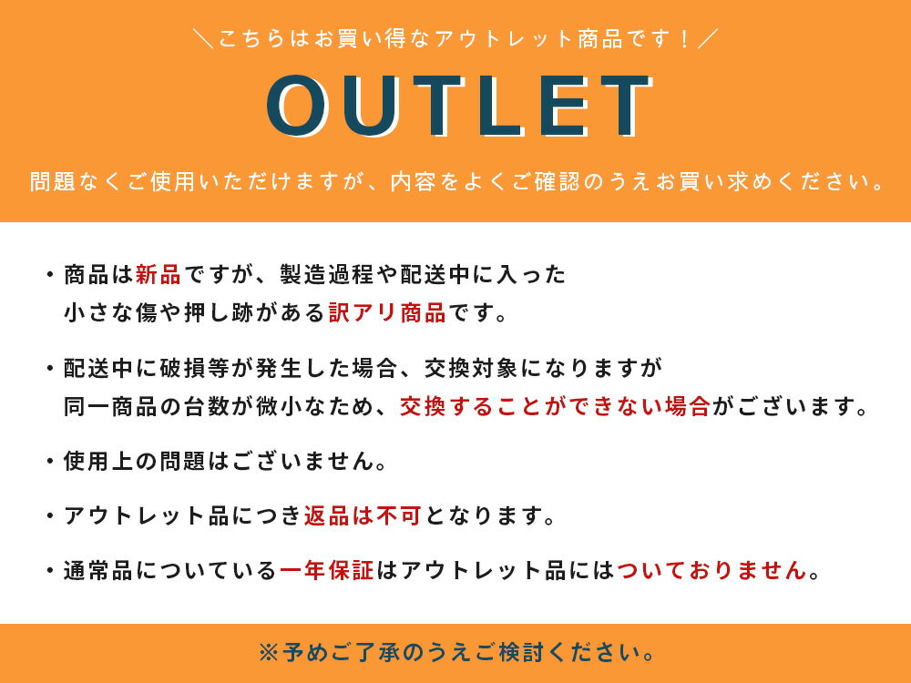 【500円OFFクーポン配布中!〜4/10 1...の紹介画像2