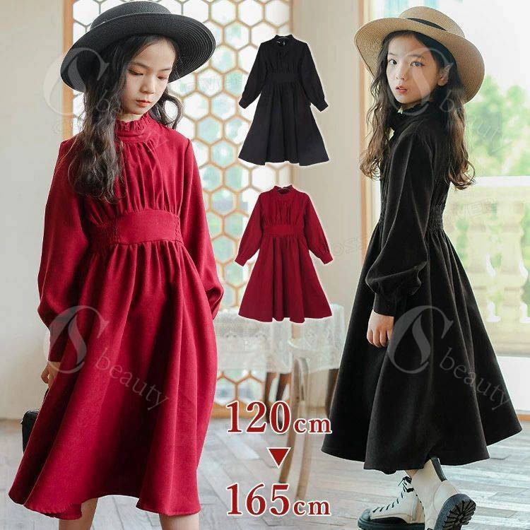 入学式 ワンピース 150 女の子 160 165 卒業式 小学校女子 韓国 卒服 卒業式 小学生 ピアノ発表会 黒 ..