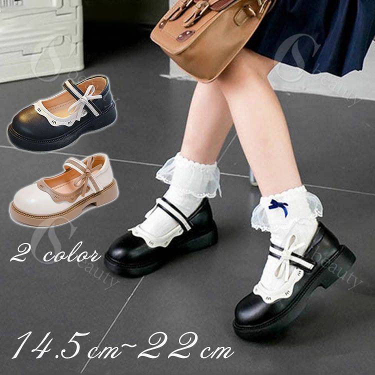 フォーマルシューズ ピアノ発表会 靴 女の子 厚底 履きやすい 小学生 ストライプ リボン ブラック マジ..