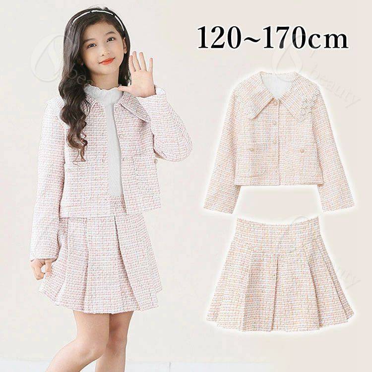 入学式ツイードジャケットスカートセ...