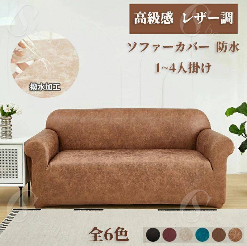 ���ե������С� ����ù� �쥶��Ĵ ���ե��� ������� �ɿ� ���ե������С� ��������� �����ɻ� ��ǭ�к� �Ҷ��к� ���ߤ� �ڥå��� �����ä������� �٥�...