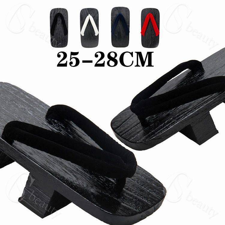 二枚歯下駄 焼桐 父の日 焼桐 下駄 柔らか鼻緒 焼桐/黒塗桐下駄 男性用　コスプレ二枚歯下駄 浴衣夏着..