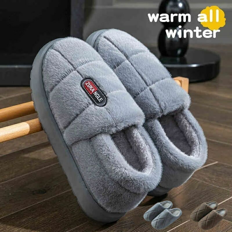 大きいサイズ ルームシューズ メンズ 冬 ムートンスリッパ あったか ルームシューズ 根付きスリッパ もこもこ 防寒 暖かい レディース メンズ 冬用スリッパ 柔らかい 洗える 滑り止め 静音 室内履き 寝具 オフィス
