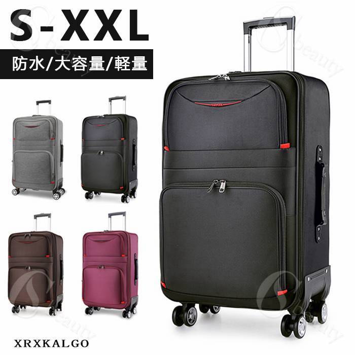 Rakuten - 【拡張可能】送料無料 XXLサイズ スーツケース キャリーバッグ 軽量 大型 S M L LL XL 2XLサイズ 旅行 出張 大容量 4輪人気 キャリーケース キャリーバッグ 静音 ファスナー 旅行バッグ 2-5泊用 大きいサイズ 撥水 防水 多層構造 耐摩耗性 スムーズ
