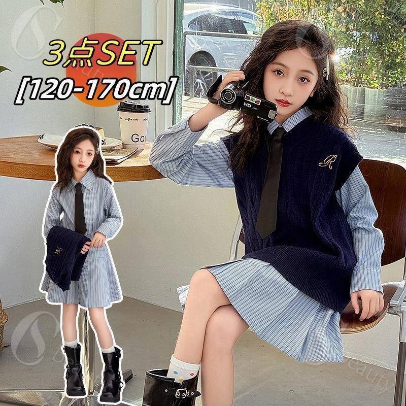 キッズ セットアップ 女の子 子供服 シャツワンピース ベスト ネクタイ 3点セット セットアップ 親子 制服 発表会 面接 卒業式 入学式 子供服 女の子 セットアップ 韓国子供服 おしゃれ 学生 七五三 春夏秋 小学生 ジュニア 子供服