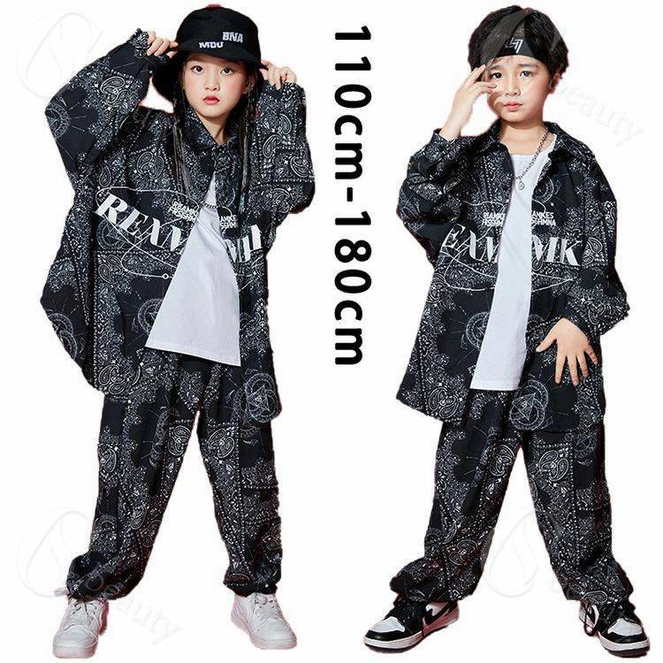 【コスパ最高】子供服 2点セットアップ ヒップホップ 