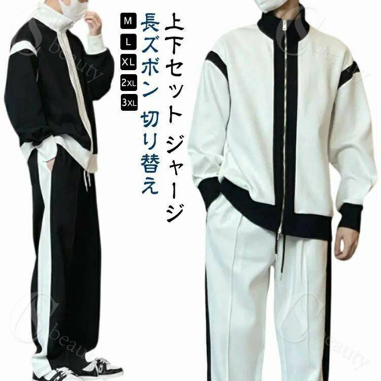 �岼���å� ���㡼�� �岼 ��� Ĺµ ���åȥ��å� ̵�� ���ݡ��ĥ����� ���åץѡ����� ���㡼���ѥ�� Ĺ���ܥ� �ڤ��ؤ� �������åȾ岼���å� ʸ���� ...