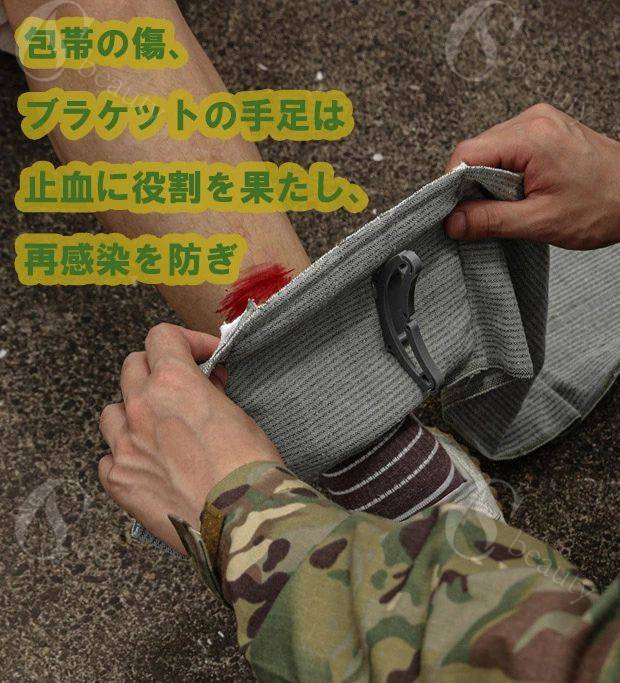 止血帯 駆血帯 イスラエル包帯 トラウマドレッシング 応急処置 医療包帯 救急包帯