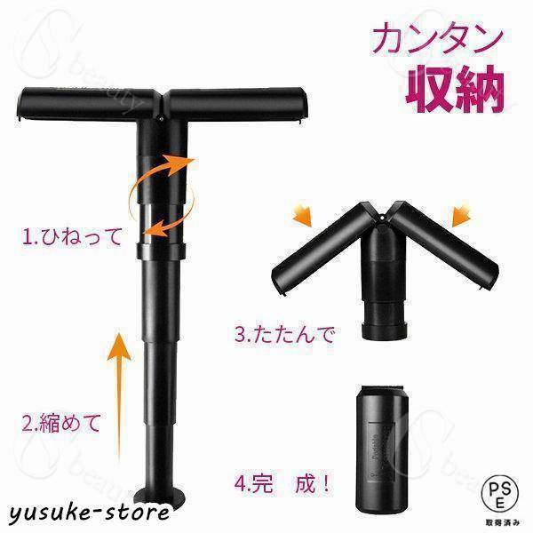 折りたたみ式スツールステッキ杖軽量ステッキチェア折りたたみ椅子椅子付き杖持ち運び1本足