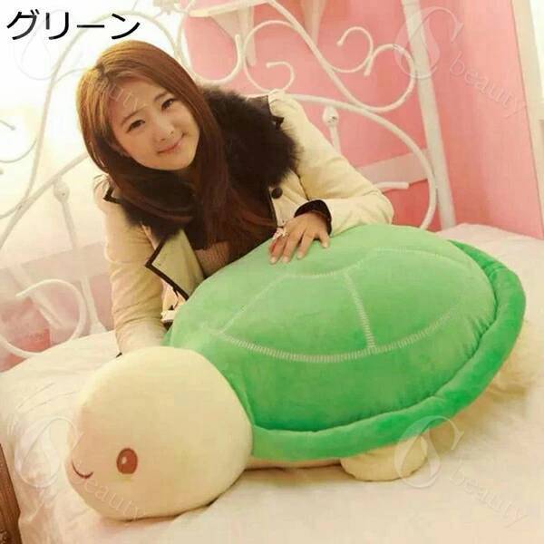 ぬいぐるみ カメ 亀 抱き枕 かわいい 抱きまくら 低反発 40*28cm もちもち クッション 癒されるぬいぐ..