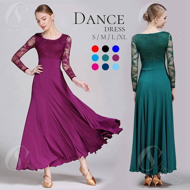 送料無料 社交ダンス衣装 モダンドレス ラテンドレス スタンダードドレス ワルツダンス レース ふわふわ ロングワンピース マキシ丈 ラテン衣装 ノースリーブ 社交ダンスドレス 大きい裾 豪華なドレス