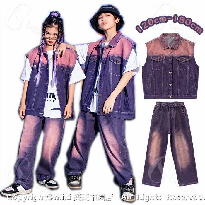 上下2点セット：ベスト×ズボン デニム ヒップホップダンス衣装 ノースリーブ ベスト 長ズボン HIPHOP キッズ 原宿系ダンス衣装 キッズダンス ヒップホップ ダンス 上下 男の子 女の子 ガールズ ジャッズ 演出服 ダンスウェア ジュニア jazz DJ オシャレ 男女兼用
