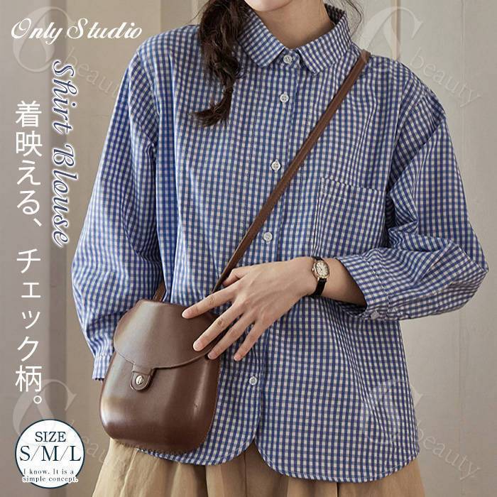 乐天商城 - ブラウス レディース シャツ 長袖 トップス 綿 チェック柄シャツ チュニック シャツブラウス プルオーバー 総柄 Tシャツ チェック柄ブラウス ゆったり チェックシャツブラウス 可愛い カジュアル コットン 大きいサイズ 通勤 大人 送料無料
