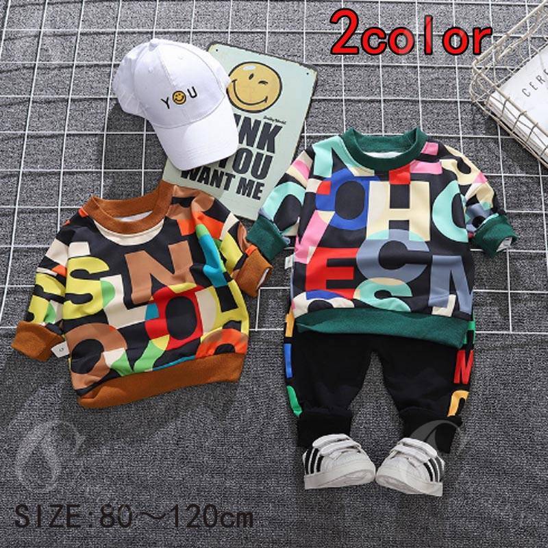 子供服 ベビー服 上下セット 男の子 女の子 80 90 100 110 セットアップ 長袖 トレーナー ジュニア 秋 春 冬 1歳 2歳 3歳【送料無料】