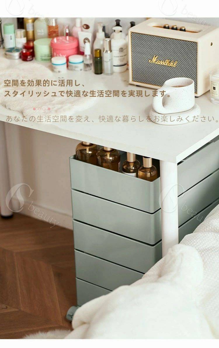 ins 4段、5段トレイ サイドワゴン 完成品 ラック キッチンワゴン キャスター付き ...