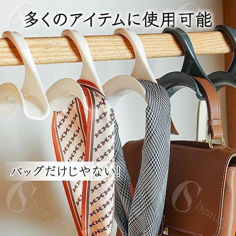バッグフック バッグハンガー 10個セットバッグホルダー 収納ハンガー バッグや財布を吊るすため プラ..