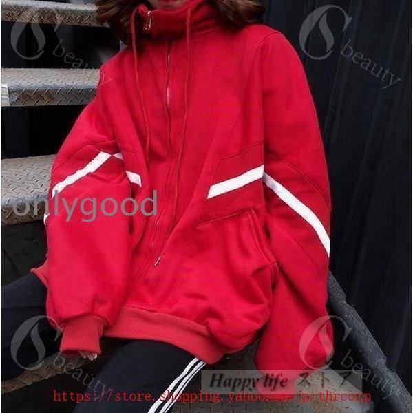 ウインドブレーカー レディース 高校生 韓国 ファッション マウンテンパーカー 大きいサイズ アウター ブルゾン ジャンパー おしゃれ ゆったり 防風 3