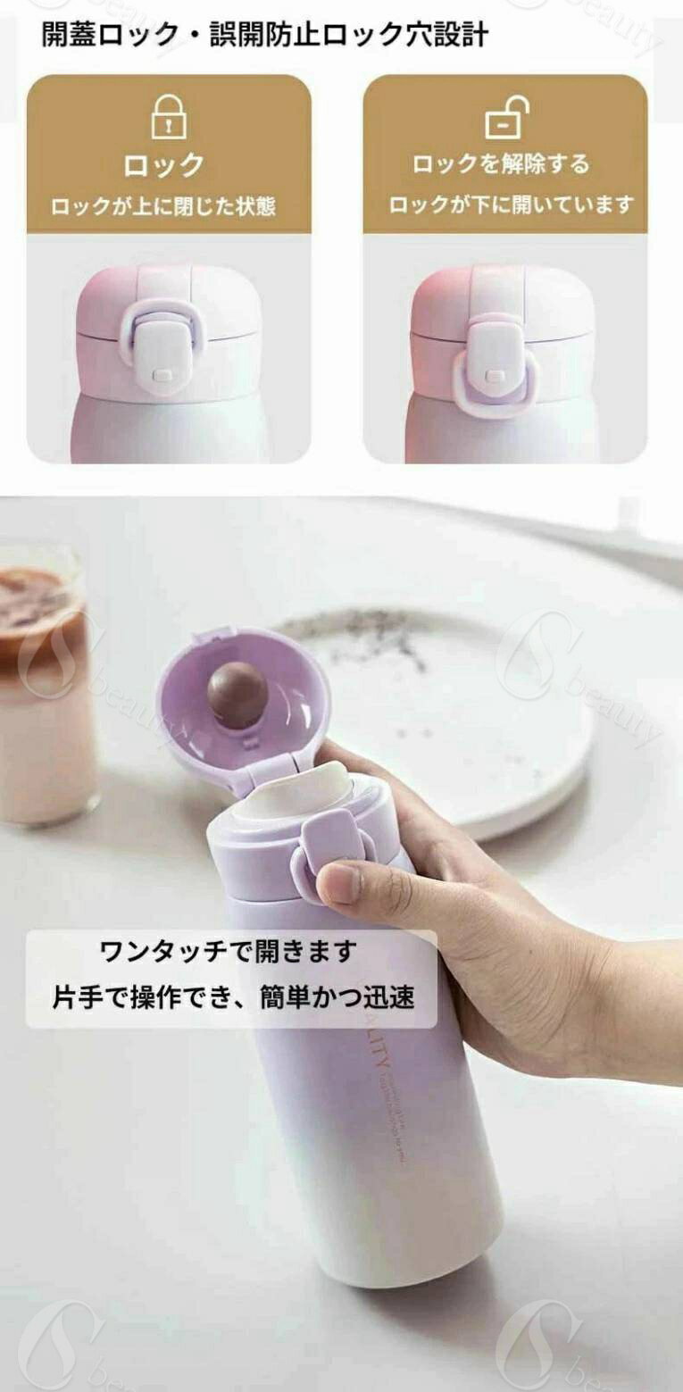 ���� ���å� �Ҷ��� ľ���� �������� ������ �ˤλ� ���λ� ����� �����쥯�ȥܥȥ� ������ 380ML-520ML �ޥ��ܥȥ� �ݲ� ���� ��󥿥å� ɳ ���ȥ�å� ������Ǯ�� ��������