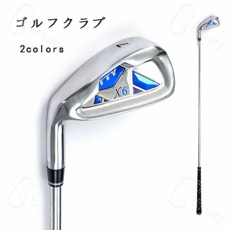 メンズ レディース 左利き ゴルフクラブ 初心者 練習クラブ 左手　カーボン7番