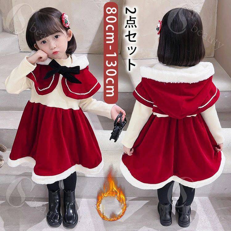 ꥹޥ ץ Ҷ 󥿥  λ 塼 2å å  Ĺµ ޥդ ꥹޥ ԡ ޥ ...