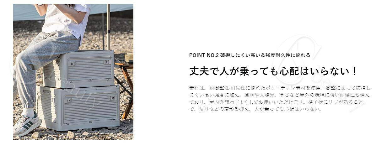 収納ボックス 折り畳み 全方向から取り出せる 木製の蓋付き アウトドア キャンプ 折りたたみ コンテナ ボックス キャスター付き 収納ケース 押し入れ 収納箱 家庭用 オフィス用 車用 屋外用 おしゃれ 組立簡単 大容量 防塵 防カビ 防湿 無臭 厚み 強い耐荷重 csbeauty-10014466 CSビューティ 楽天市場支店 サンプル画像3